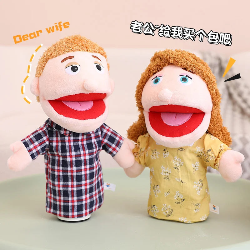 Plush Finger & Hand Puppet
