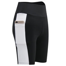 Form Fit Stretch Sports Shorts