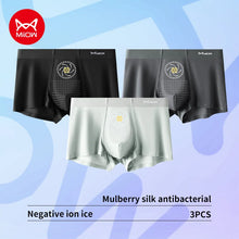 MiiOW 3pcs Breathable Seamless Boxer Shorts
