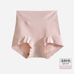 Cotton High-Rise Tummy Control Panties