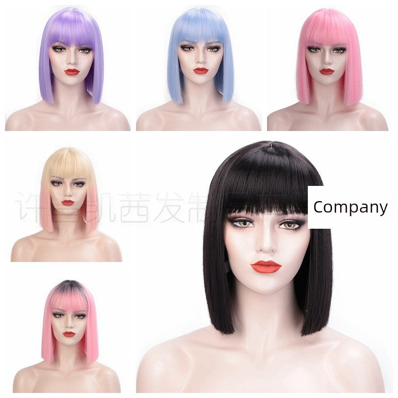 Colorful Short Straight Hair Wig