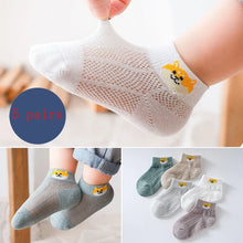 Cotton Thin Kid Sock