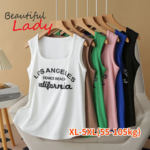 Sport Camis Elastic Tank