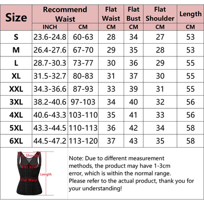 Waist Corset Postpartum Sheath Tummy Top Trainer Shapewear