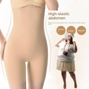 Waist Girdling Body Shaping Belly Control Shapewear