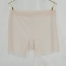 Ultra-thin Seamless Quick Dry Boxers