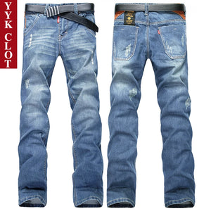 Washed Ripped Patchwork Jeans