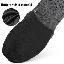 Bowling Shoe Covers