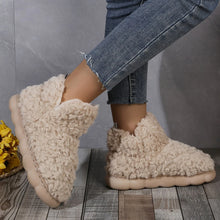 Warm Solid Color Slipper Boots