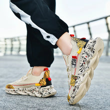 Breathable Designer Print Sneakers