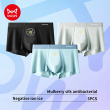 MiiOW 3pcs Breathable Seamless Boxer Shorts