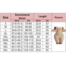 High Waist Training Padded Buttock Enhancing Seamless Body Shaper