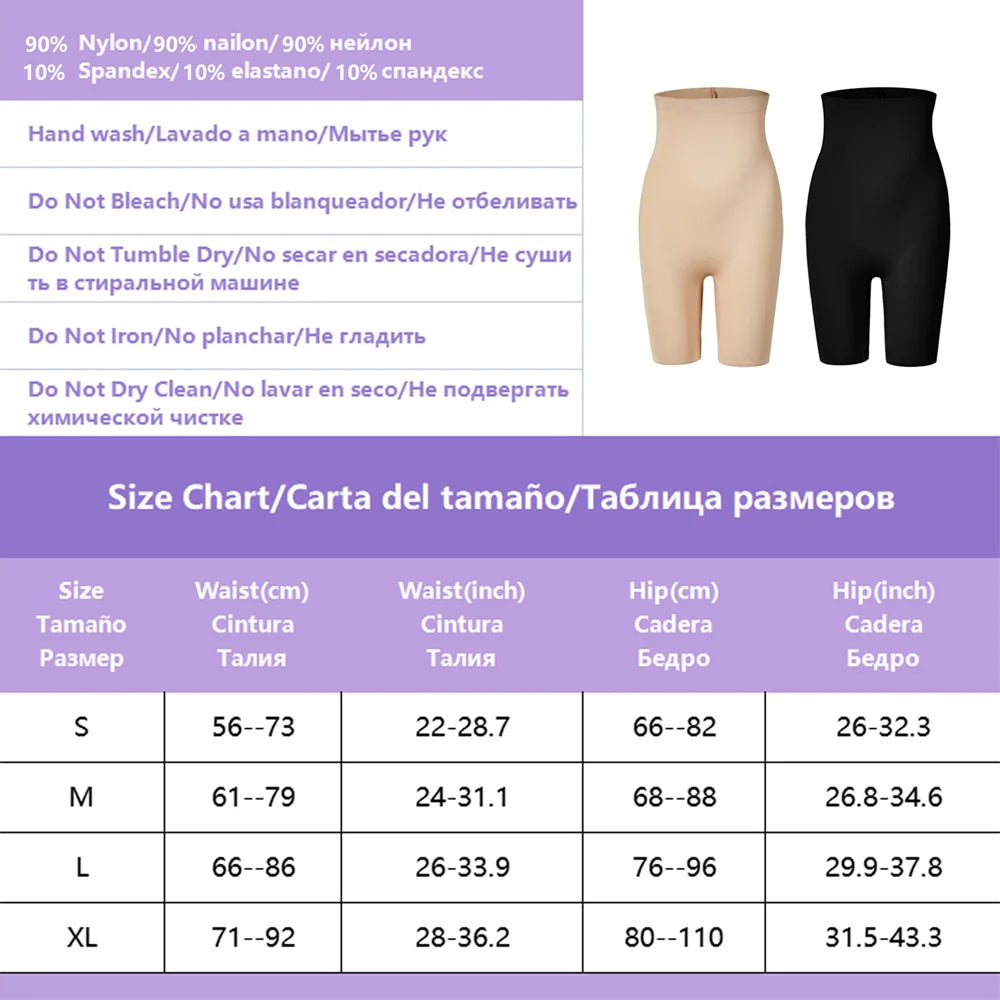 High Waist Soft Brushed Active Stretch Shape Wear