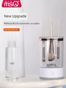 Rechargeable Automatic Quick-Drying Makeup Brush