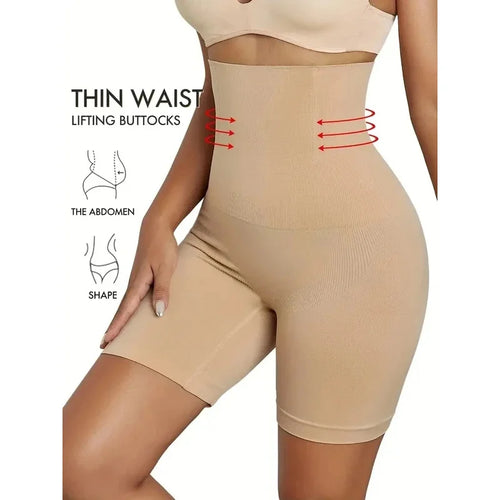 High Waist Shaping Boyshort Tummy Control Butt Lifting Slim Shorts