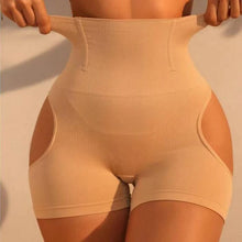 Butt Lifting Hip Enhancing Tummy Control Shapewear