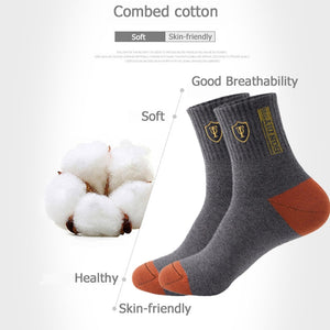 5 Pairs Sweat Absorbent Comfortable Thin Breathable Socks