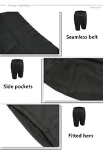 Form Fit Stretch Sports Shorts