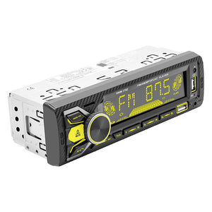 Car Radio Intelligent System Automotive Multimedia Smart System