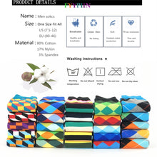 Colorful Designer Print Combed Cotton Socks