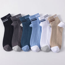 6 Pairs  Cotton Middle Thin Socks