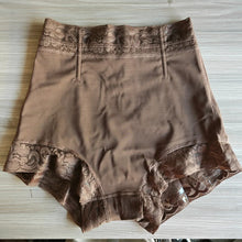 High Waist Tummy Control Slimming Panties