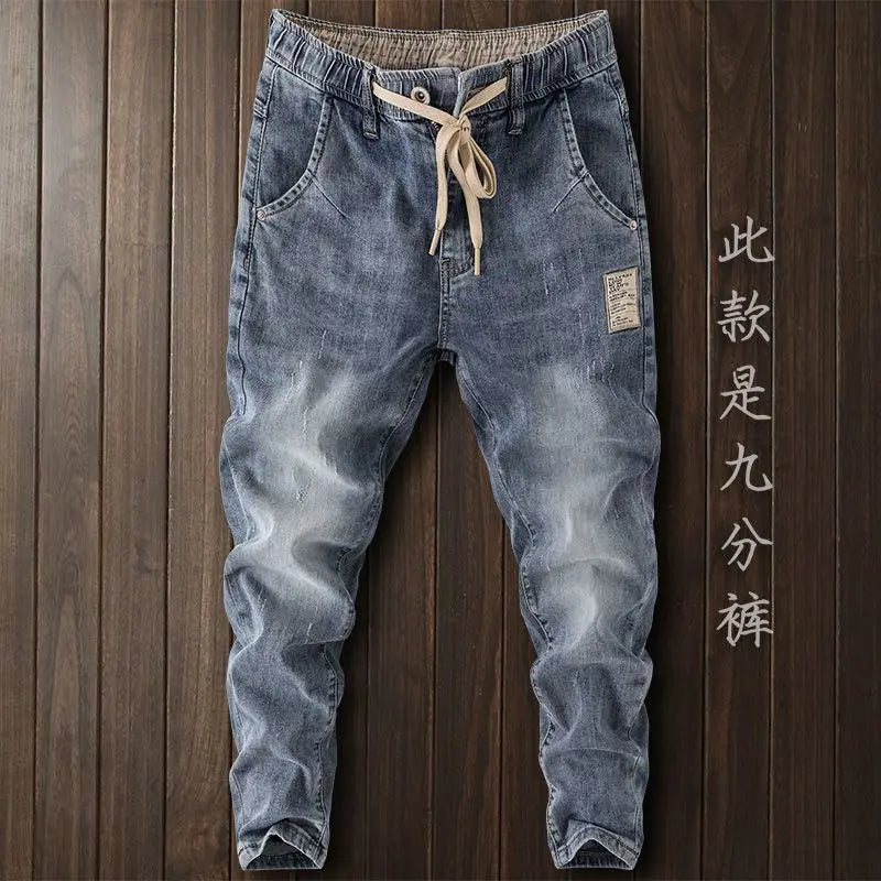 Elastic Waistband Roped Tied Washed Jeans