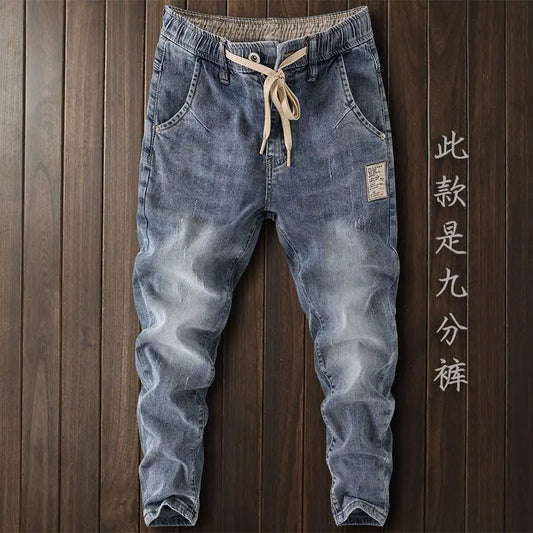 Elastic Waistband Roped Tied Washed Jeans