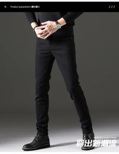 Skinny Casual Elastic Cotton Slim Fit Jeans