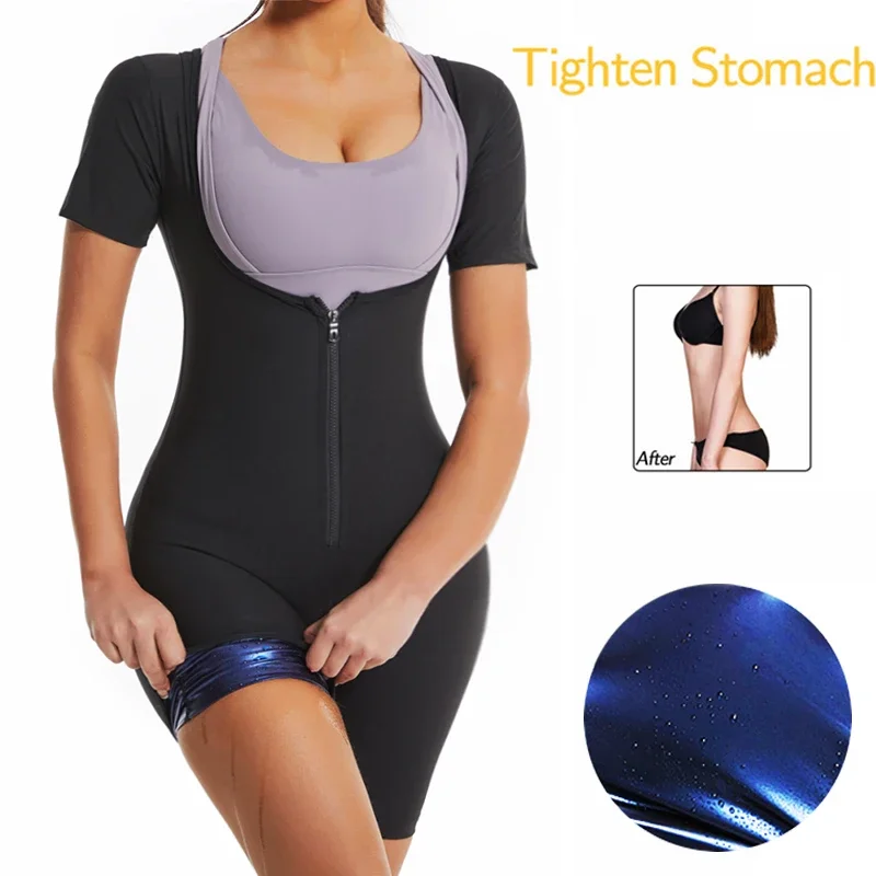 Women's Slimming Hot Thermal Fat Burning Sauna Suit