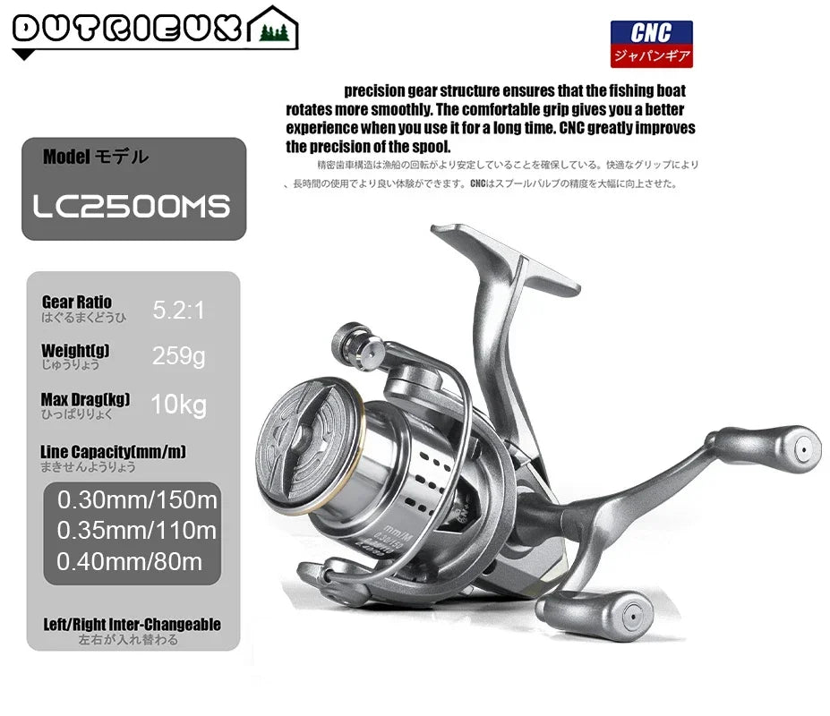 Stainless Steel Bearing Super Light Spinning Fishing Reel