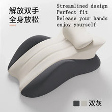 Adult Waist and Hip Pillow