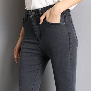 High Waist Skinny Hip Stretch Pants