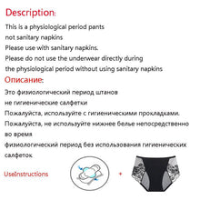 Absorbent  Cotton Menstrual Panties