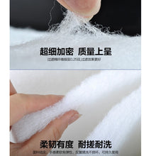 Aquarium Super Thick Biochemical Filter