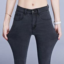 High Waist Skinny Hip Stretch Pants