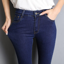 High Waist Skinny Hip Stretch Pants