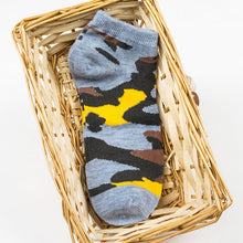 Camouflage Pattern Personality Socks