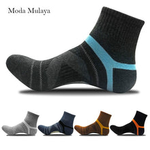 Compression Ankle Socks