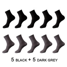 10 Pairs Bamboo Fiber Compression Socks