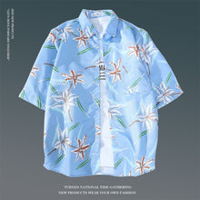 Hawaiian Print Loose Popular Beach Shirt