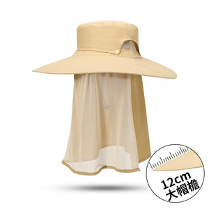 Sun Protection Large Brim Outdoor Hat