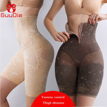 GUUDIA Compression High Waist Seamless Shapewear