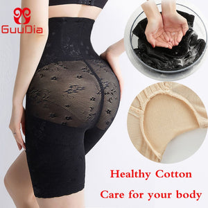 GUUDIA Compression High Waist Seamless Shapewear