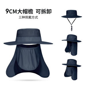 Sun Protection Large Brim Outdoor Hat