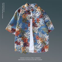 Hawaiian Print Loose Popular Beach Shirt