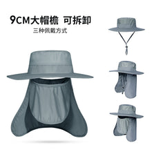 Sun Protection Large Brim Outdoor Hat