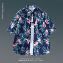 Hawaiian Print Loose Popular Beach Shirt