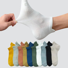 5 Pairs/set Cotton Soft Breathable Solid Colorful Crew Sock