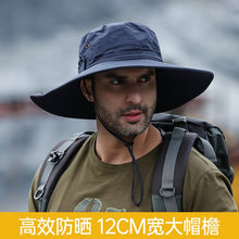 Sun Protection Large Brim Outdoor Hat